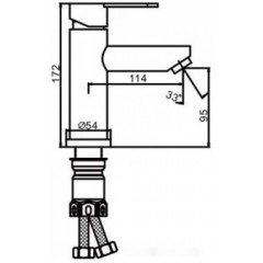 Смеситель Frap F10801