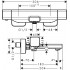 Смеситель Hansgrohe Ecostat E 15774000