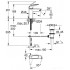 Смеситель Grohe Eurosmart 32926003