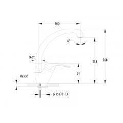 Смеситель GranFest 3323 (графит)