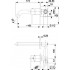 Смеситель Armatura Moza 5039-810-31