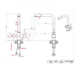 Смеситель GranFest Мрамор 3611 серый