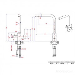 Смеситель GranFest Мрамор 3611 иней