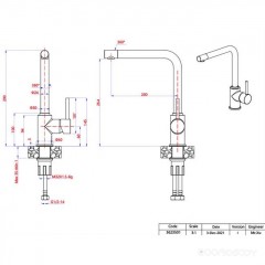 Смеситель GranFest Мрамор 3651 белый