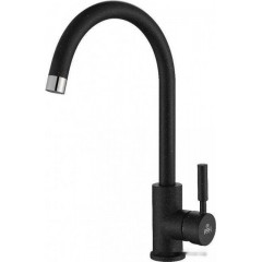 Смеситель Paulmark Holstein Ho212063-308 (черный)