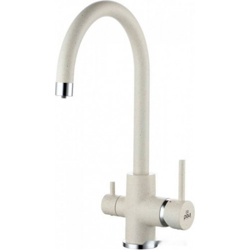 Смеситель Paulmark Essen Es213211-328 (бежевый)