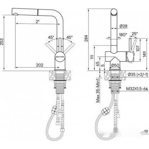 Смеситель Paulmark Dosse Do214418-401 (антрацит)