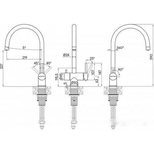Смеситель Paulmark Heller He213218-431 (матовый белый)