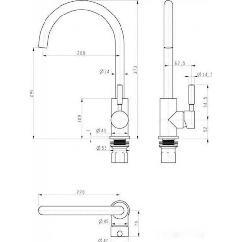 Смеситель Paulmark Holstein Ho212063-CR (хром)