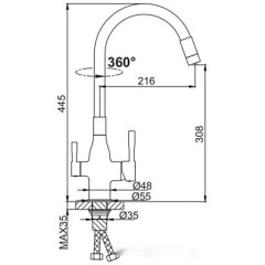 Смеситель Frap F4396-15