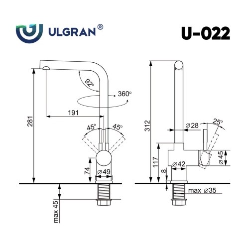 Смеситель Ulgran 022-308 (черный)