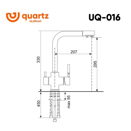 Смеситель Ulgran Quartz UQ-016-07 (уголь)