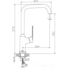 Смеситель Haiba HB70533-3 (серый)