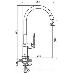 Смеситель Haiba HB73548-8 (белый)