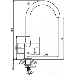 Смеситель Haiba HB76533-3 (серый)