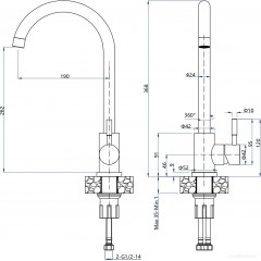 Смеситель GranFest QUARZ GF-Z5410 (песочный)