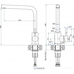 Смеситель GranFest QUARZ GF-Z5411 (белый)