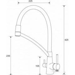 Смеситель Paulmark Siegen Si213111-431TW (белый матовый)