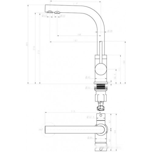 Смеситель Paulmark Essen 213011-431TW (белый матовый)