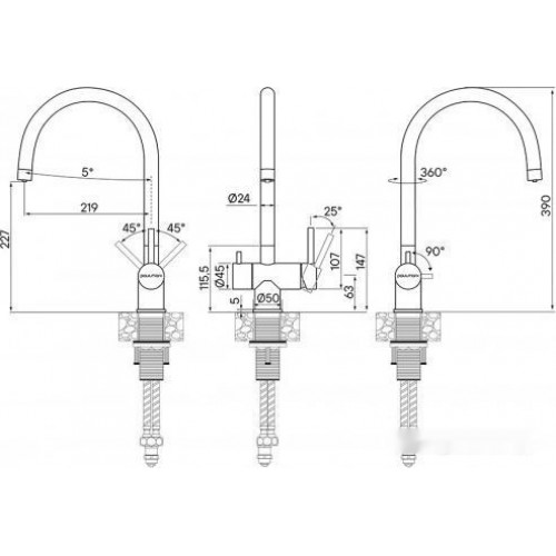 Смеситель Paulmark Heller He213218-BG (брашированное золото)