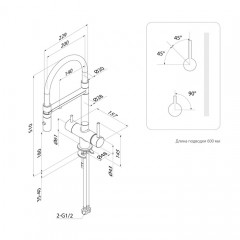 Смеситель IDDIS Ace ACEGMFFi05