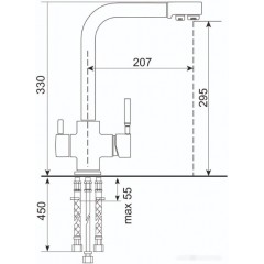 Смеситель Ulgran Quartz UQ-016 (04 платина)