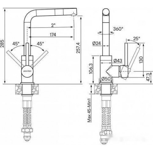 Смеситель Paulmark Honner Ho212018-GM (вороненая сталь)