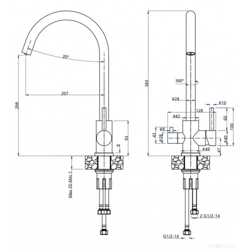 Смеситель GranFest Quarz GF-Z5420 (белый)