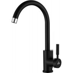 Смеситель Paulmark Holstein Ho212063-AN (черный антрацит)