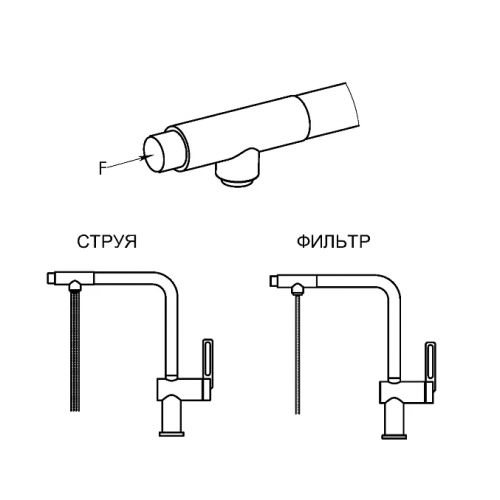 Смеситель Granula 8169 (БАЗАЛЬТ)