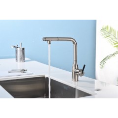 Смеситель Paulmark Viper Vi213105-NI (никель)