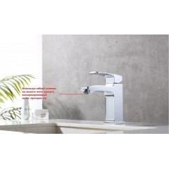 Смеситель Raglo R01.10