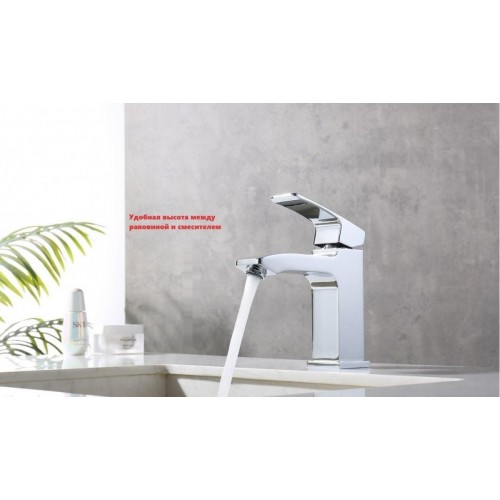 Смеситель Raglo R01.10