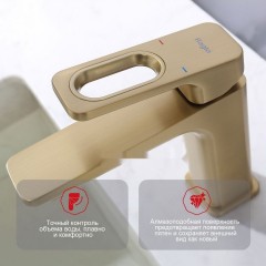 Смеситель Raglo R51.10.03