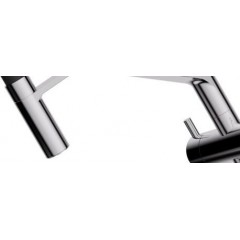 Смеситель Omoikiri Akeno C-BL (хром/черный)