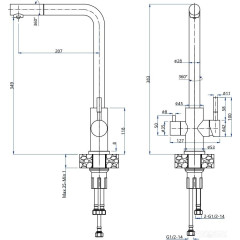 Смеситель GranFest QUARZ GF-Z5421 (песочный)
