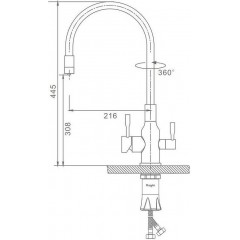 Смеситель Raglo R81.64.05