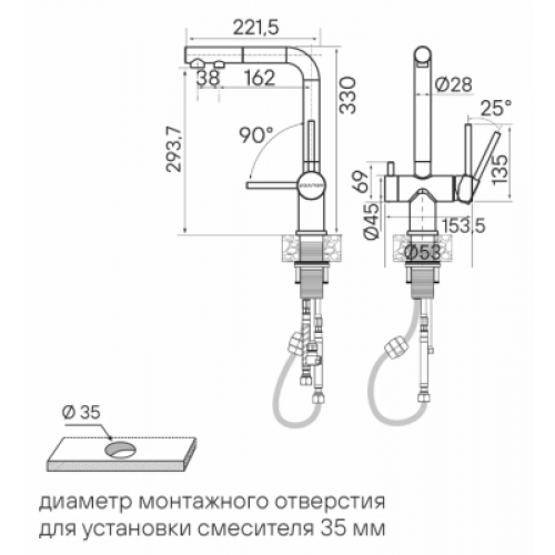 Смеситель Paulmark Serpentine Se213222-BS брашированная сталь