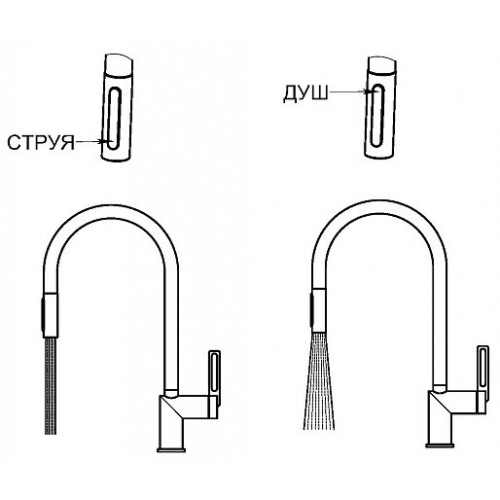 Смеситель Granula 8172 шварц