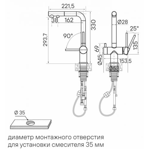 Смеситель Paulmark Serpentine SE213222-LG светлое золото
