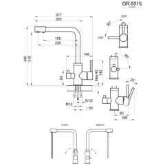 Смеситель Granula GR-5015 графит