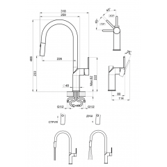 Смеситель Granula 9010 турмалин