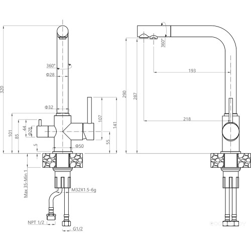 Смеситель GranFest Мрамор 3611 кашемир