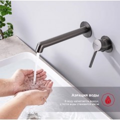 Смеситель Raglo R20.11.09