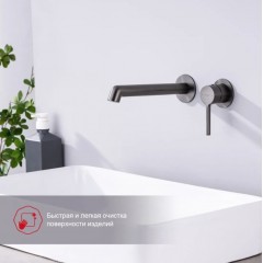 Смеситель Raglo R20.11.09