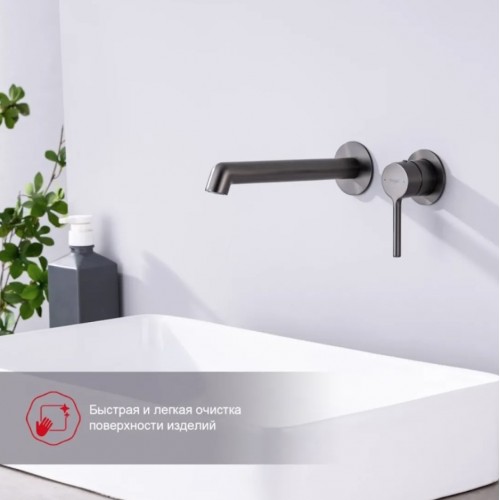 Смеситель Raglo R20.11.09