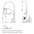 Смеситель Paulmark Zender Ze213155-LG