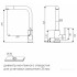 Смеситель Paulmark Twin Tw213622-GM