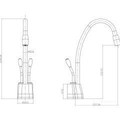 Смеситель Artisan 2 в 1 AQUAHOT 1100 BN (AH-1100-BN)