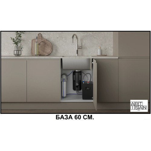 Смеситель Artisan 2 в 1 AQUAHOT 3300 Chrome (AH-3300-С)